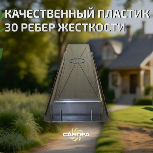 Форма Бордюр тротуарный ГОСТ 100х20х8 см фото 9